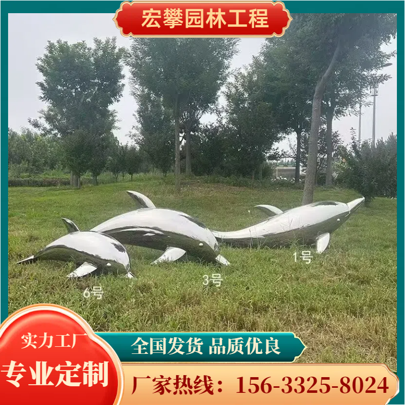 辽阳市金属雕塑卡通雕塑 - 价格
