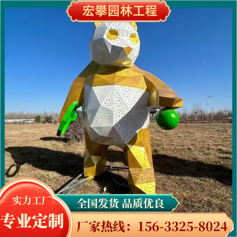 辽阳市卡通雕塑卡通雕塑 - 厂家