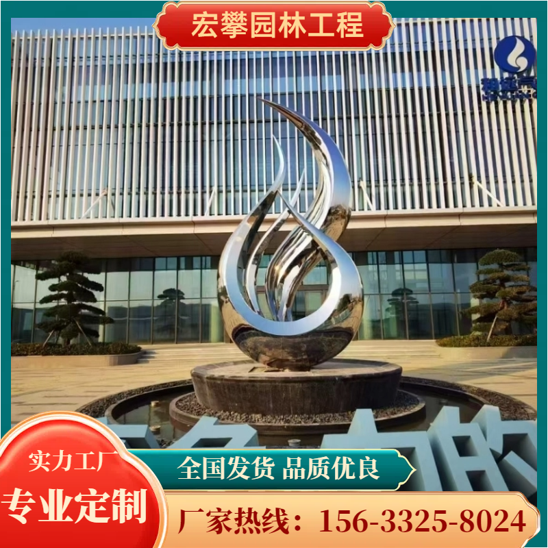 辽阳市风景石卡通雕塑 - 价格