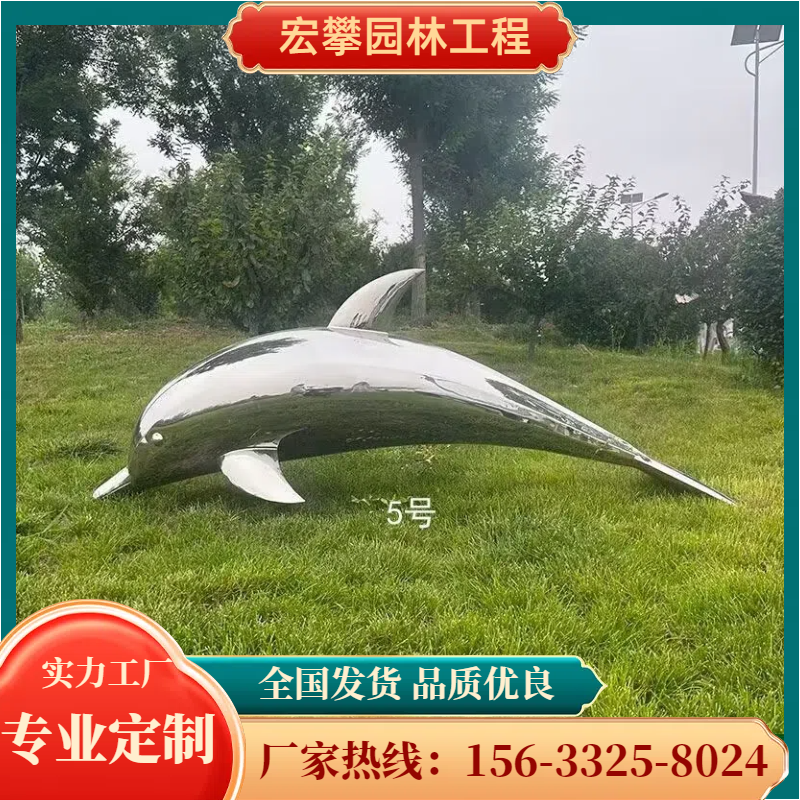 辽阳市石雕摆件卡通雕塑 - 厂家